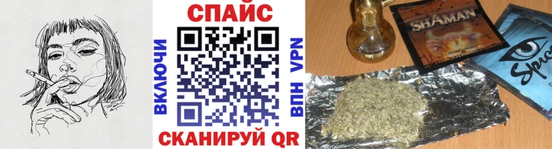 Купить Кукмор Бутират BDO 33%