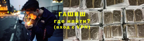 ешки Вязьма