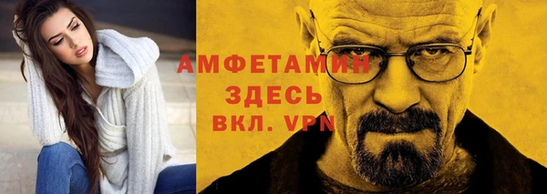 гидропоника Вяземский