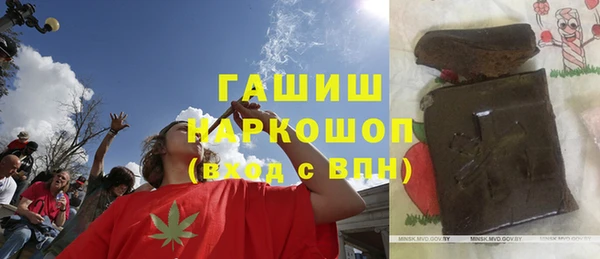 ешки Вязьма