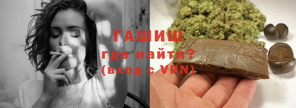 мяу мяу мука Заводоуковск