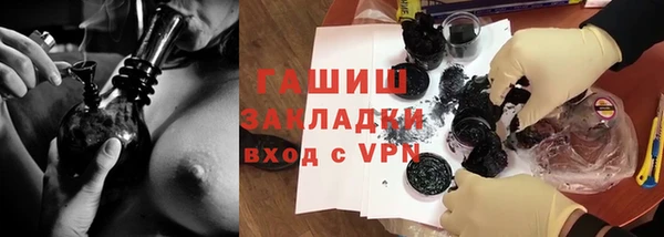 кокс Вязники