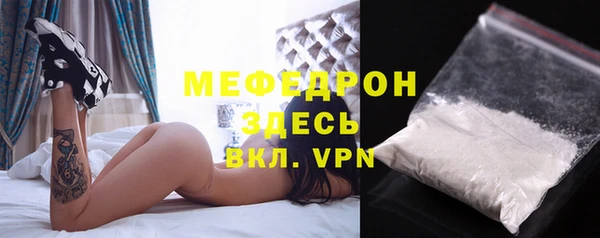 кокс Вязники