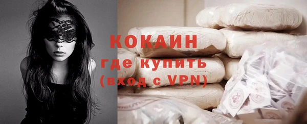 кокс Вязники