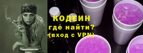 ешки Вязьма