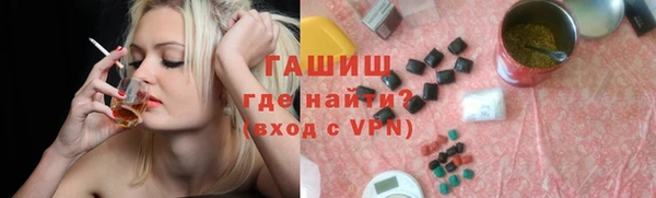 кокс Вязники