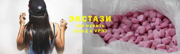 кокс Елабуга
