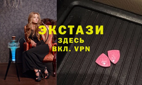 гидропоника Вяземский