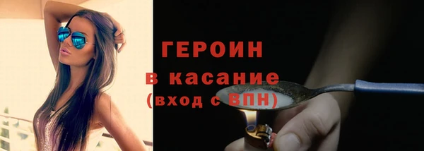 ешки Вязьма