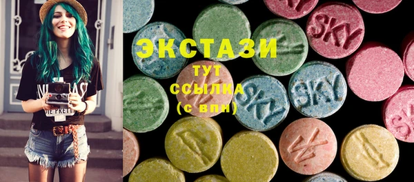 метадон Гусев