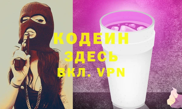 гидропоника Вяземский