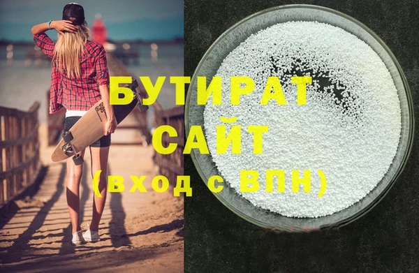кокс Вязники