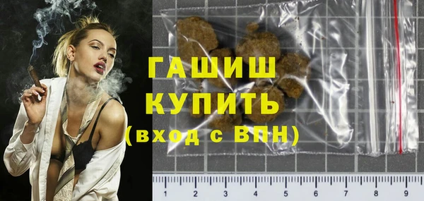 гидропоника Вяземский
