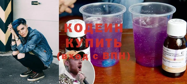 ешки Вязьма
