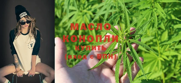 гидропоника Вяземский