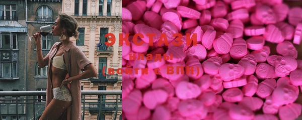 кокс Вязники