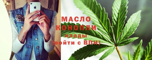 кокс Вязники