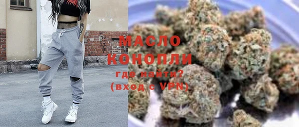 гидропоника Вяземский