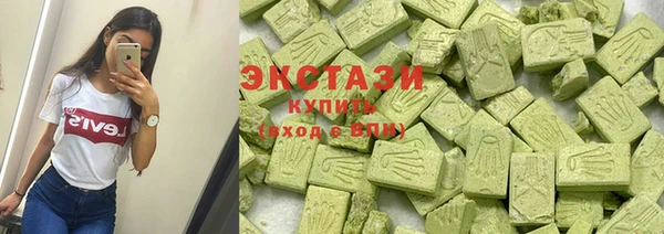 гидропоника Вяземский