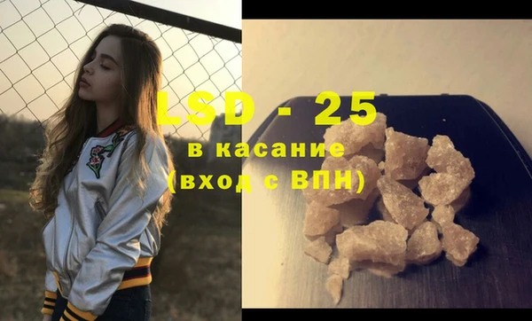 кокс Вязники