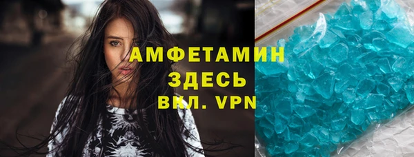 гидропоника Вяземский