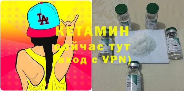 кокс Вязники